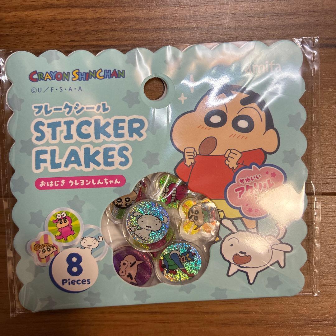 新品、正規品】 ボンボンドロップシール モンスターズインク