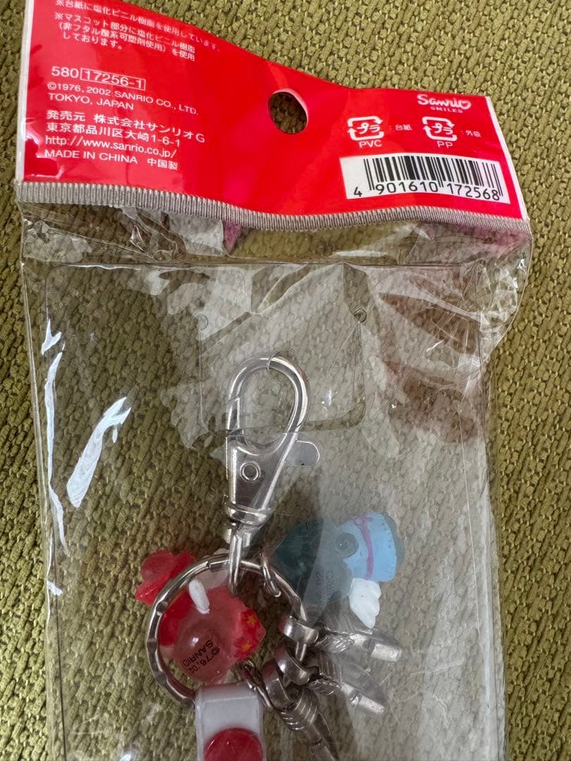 サンリオ ハローキティ 天使 キーホルダー 平成レトロ 2002 エンジェル