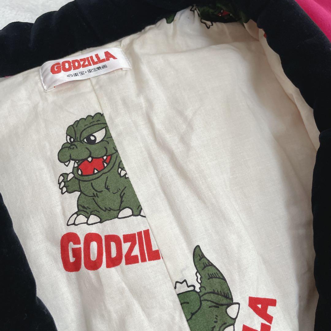 GODZILLA　ゴジラ　はんてん　半纏　中綿入りどてら　防寒　希少