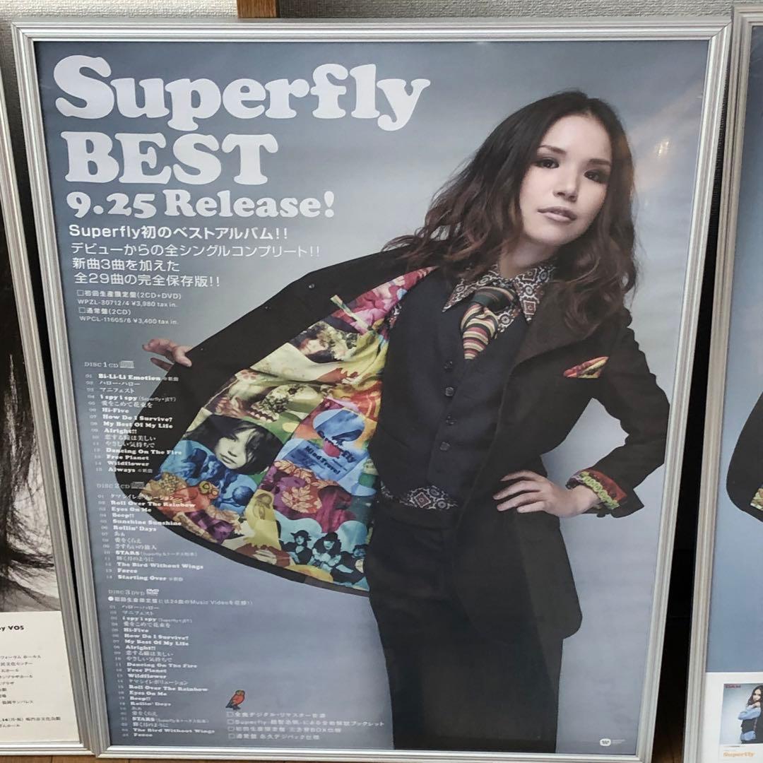 superfly B2ポスター 6枚セット スーパーフライ