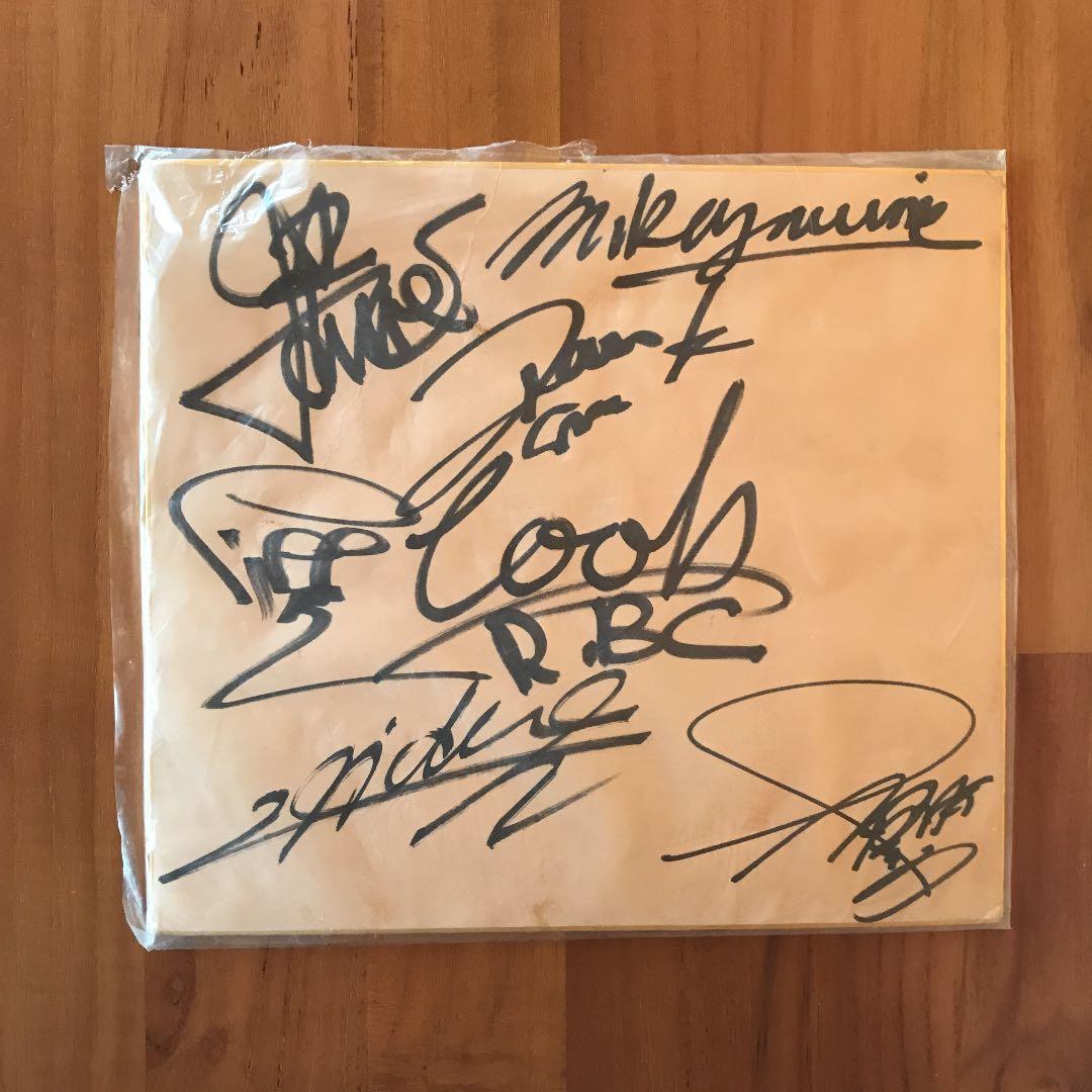 COOLS クールス　直筆サイン色紙 Yahoo!オークション - L 18-4 サイン色紙 クールス COOLS 直筆サイン