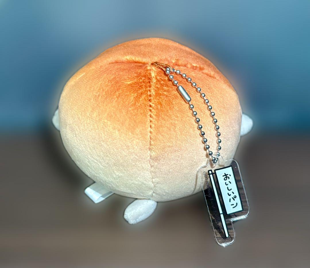 あんスタ 大神晃牙 こうがのおいしい丸パン マスコット - メルカリ