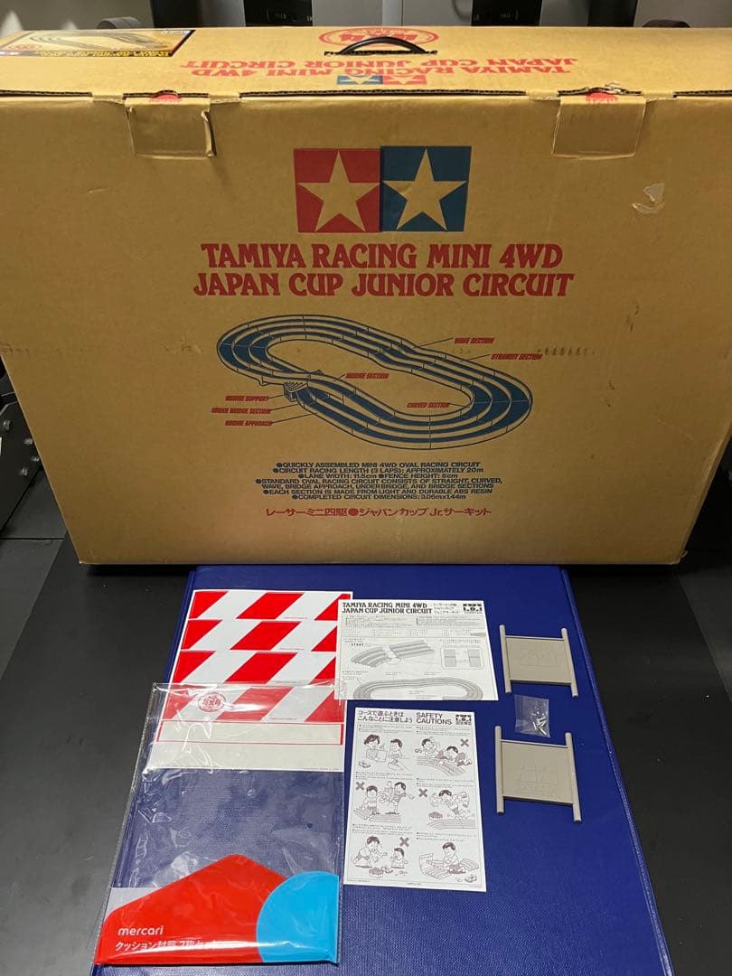 引取り限定】 ジオラマ模型 昭和の羽田空港