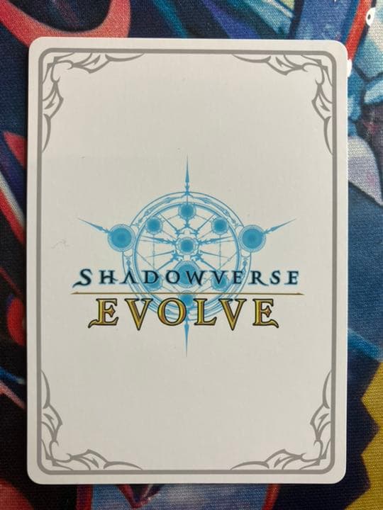 【美品・フレーム良個体】シャドウバースエボルヴ　ラミナ　ホロ