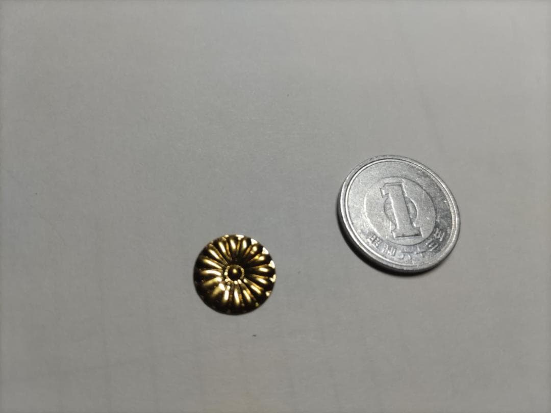 ☆特別☆【菊紋金具】4分 x 10枚 神棚、神殿、神輿、真鍮金具（12mm
