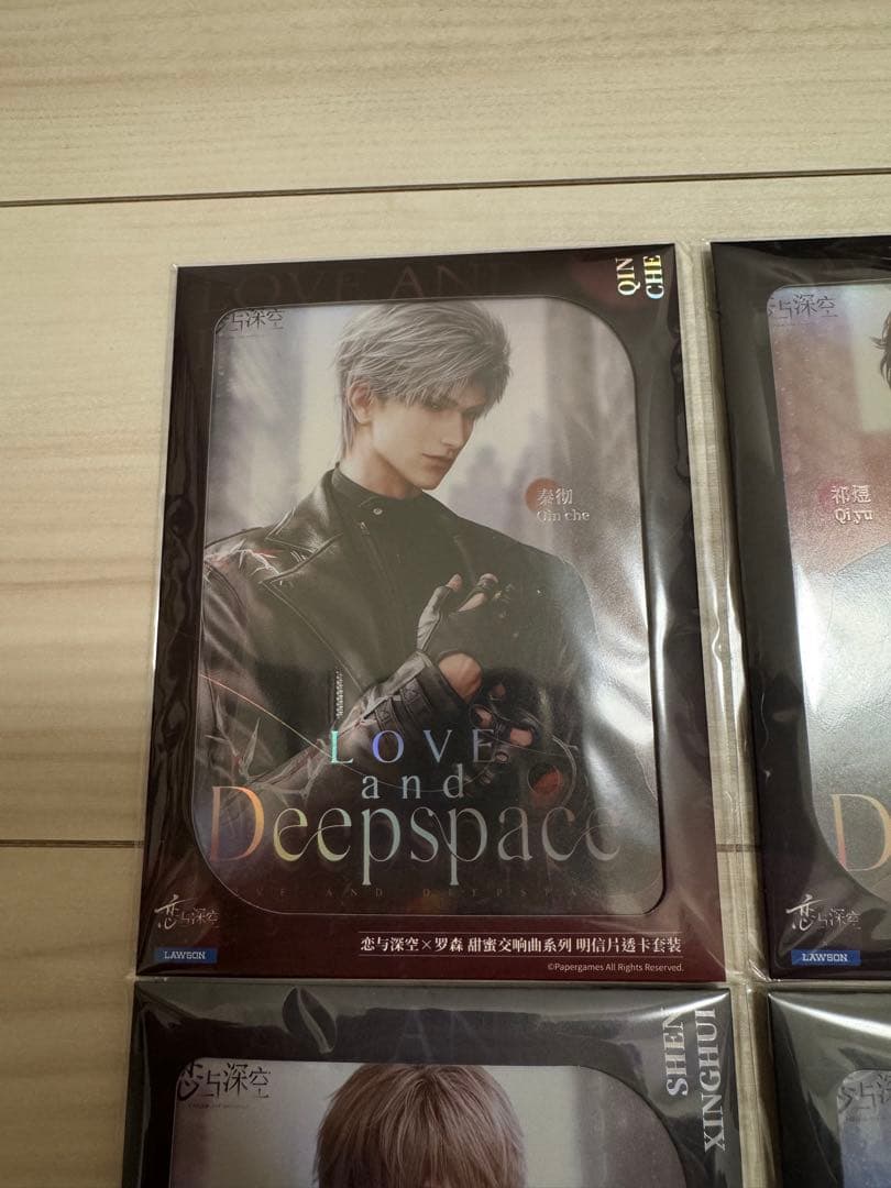 恋と深空×ローソン クリアカードセット レイ ホムラ シン セイヤ 4点