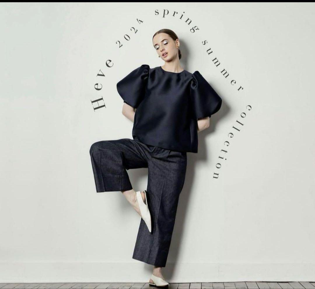 Heve ヘイヴシアーバブリーブラウス新品未使用