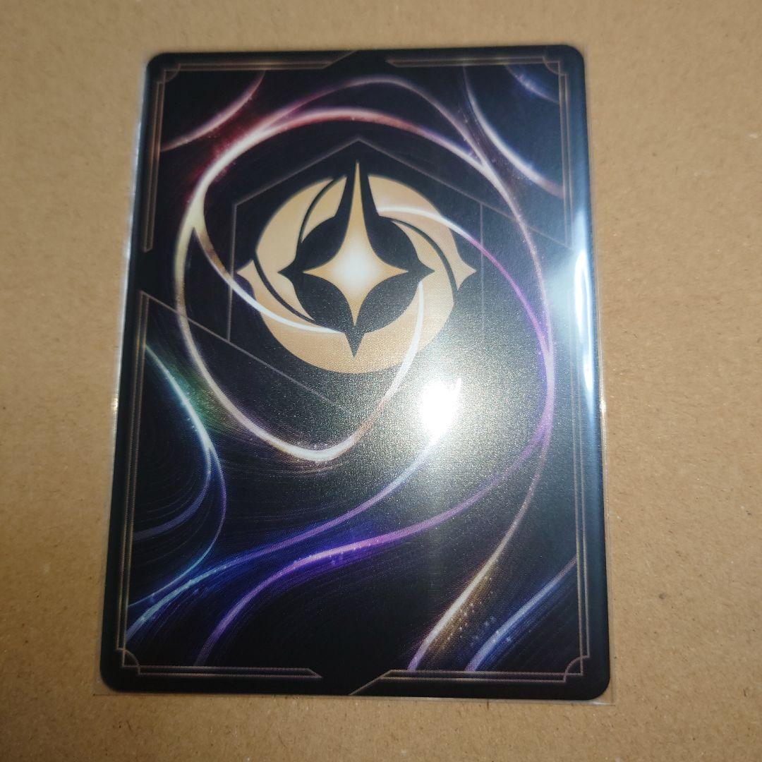 ロルカナ ミッキーマウス アイコニック - メルカリ