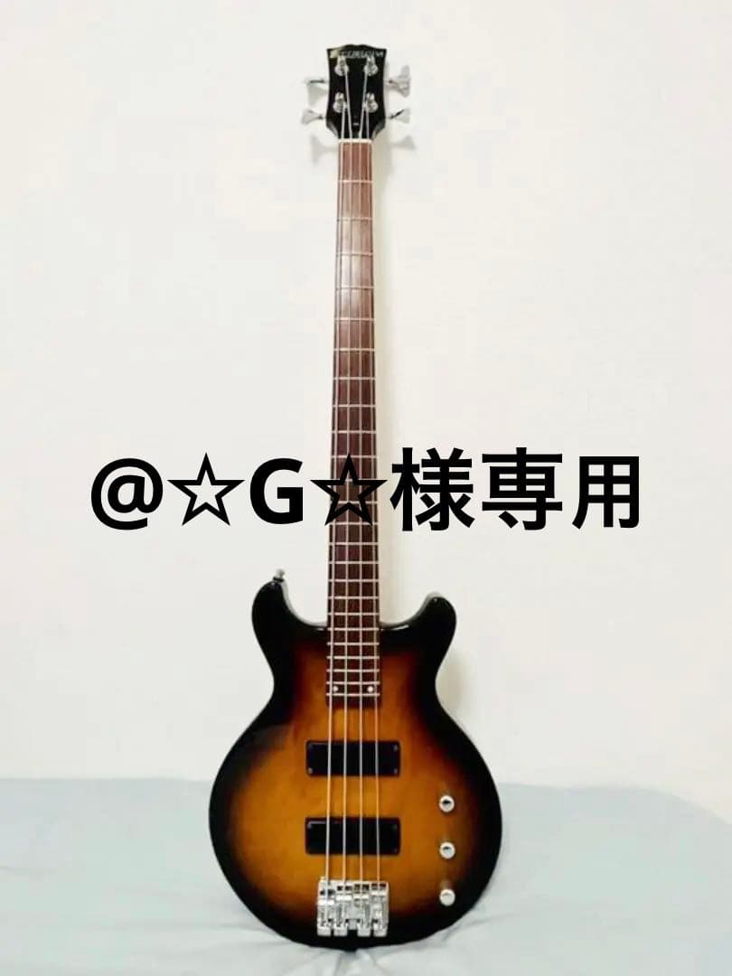 LUNA SEA J Model EDWARDS E-J-TVB