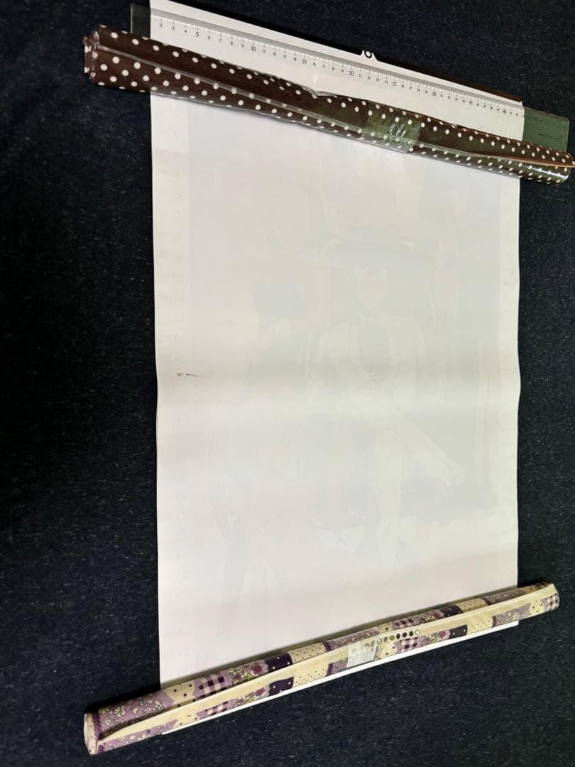 地獄先生ぬ〜べ〜 B4 1997年カレンダー 7枚綴り - メルカリ