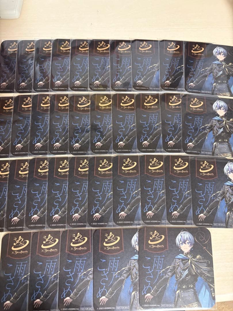 雨乃こさめスイパラコースター35枚