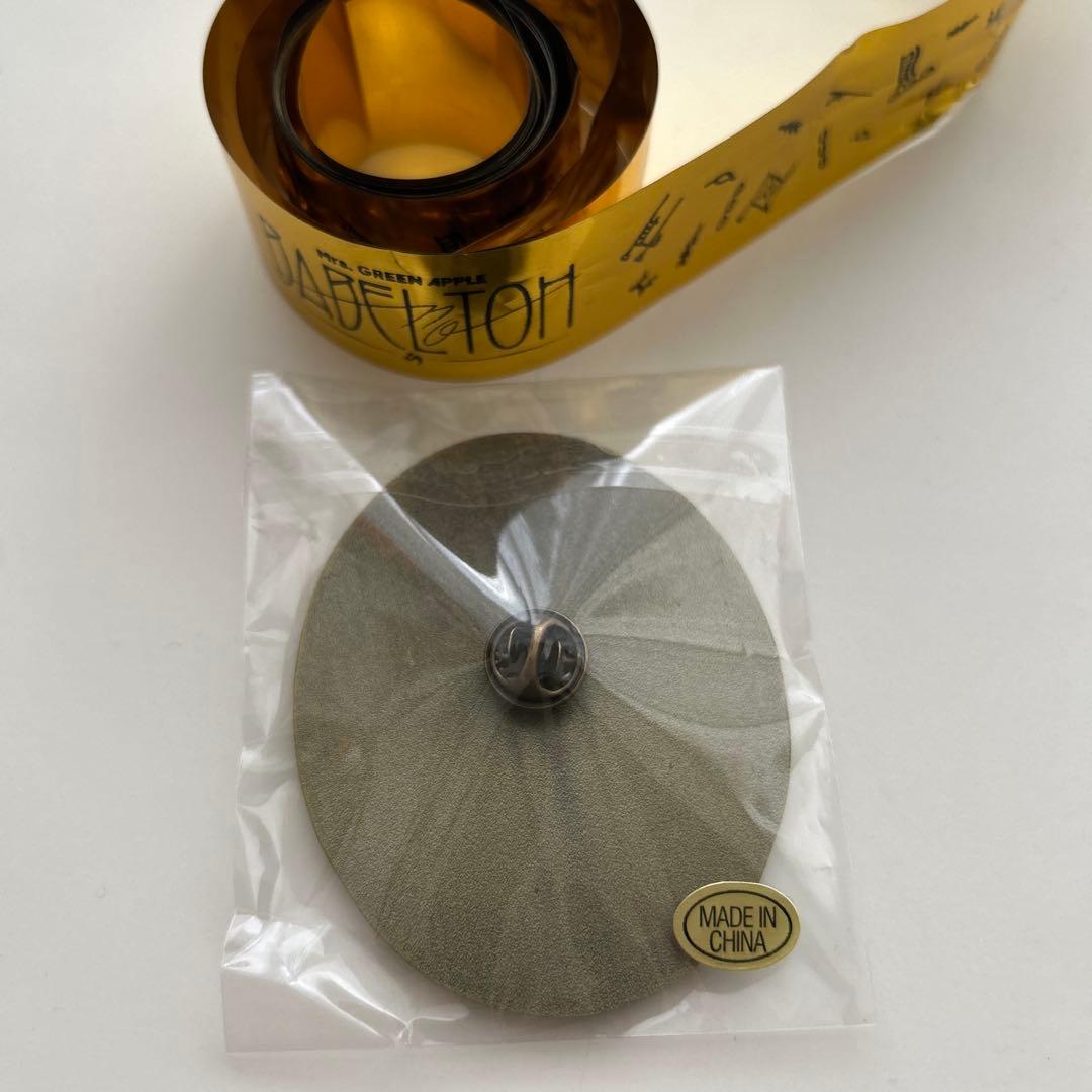 スピードJAM’Sくじ メメルピンズ ミセス バベルの塔