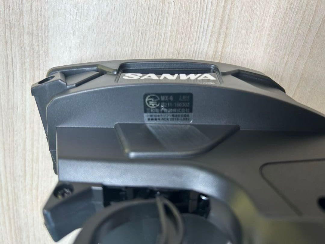 SANWA プロポ MX-6 受信機RX-391W