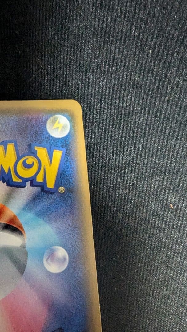 に*ん様 シロナ sr