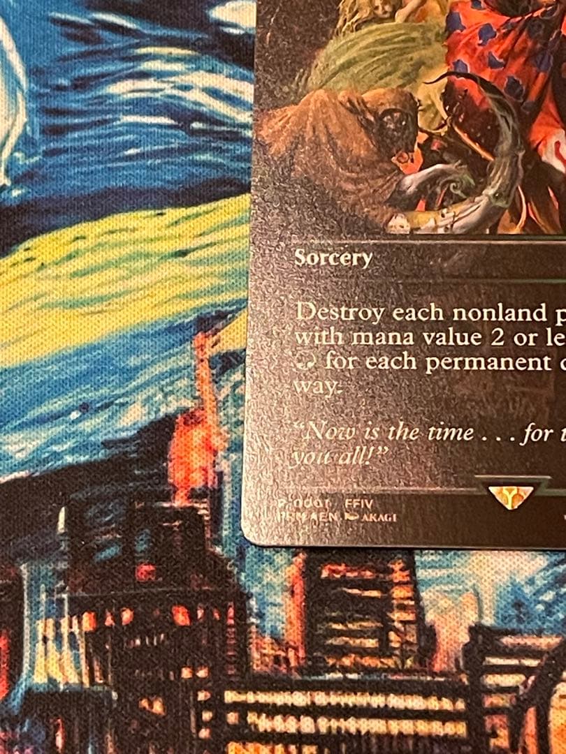 選別の儀式 Culling Ritual/プロモfoil