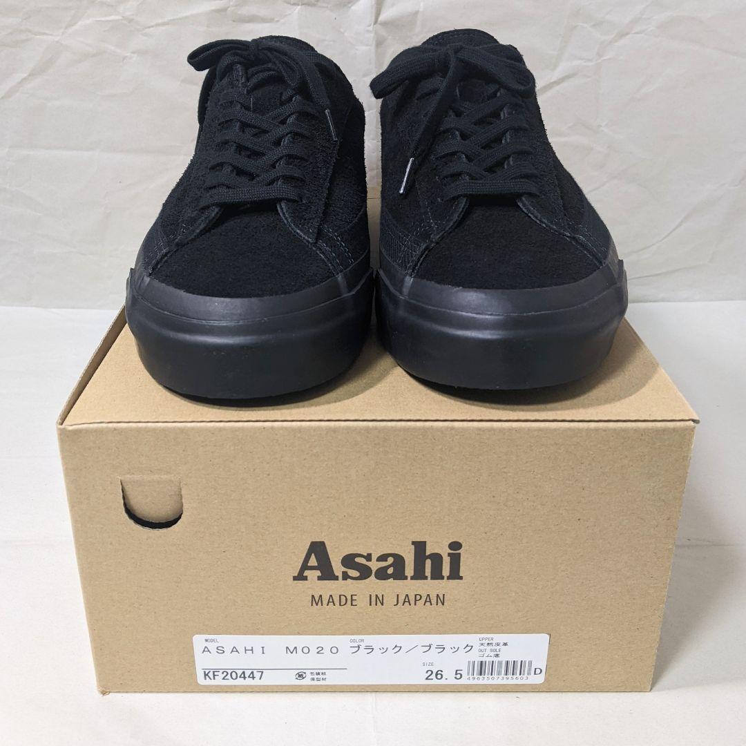 【廃盤】Asahi BELTED LOW SUEDE 26.5cm ブラック