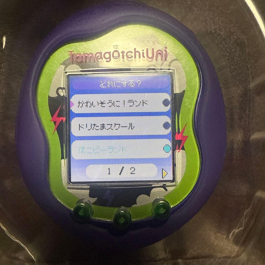 Tamagotchi Uni モンスターカーニバル たまごっち