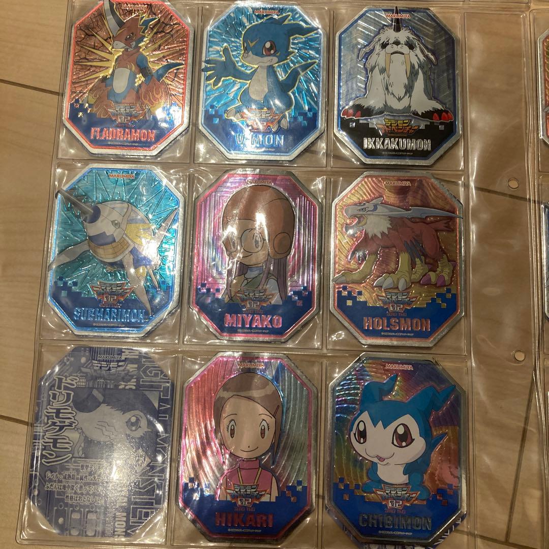 〔貴重〕デジモンカードセット表裏計52枚 値段交渉⭕️