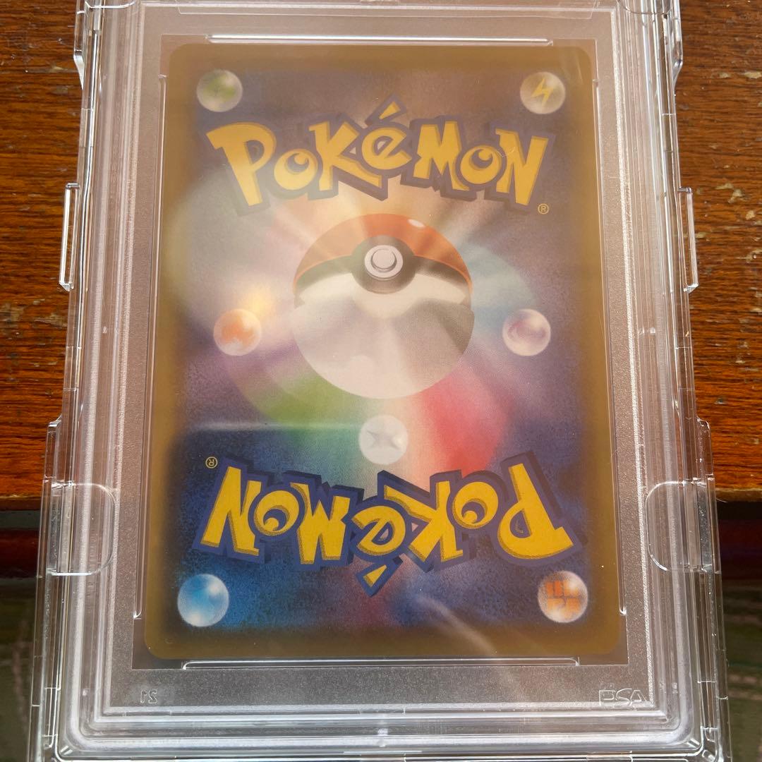 メイ SR SM11b ドリームリーグ 067/049 PSA10