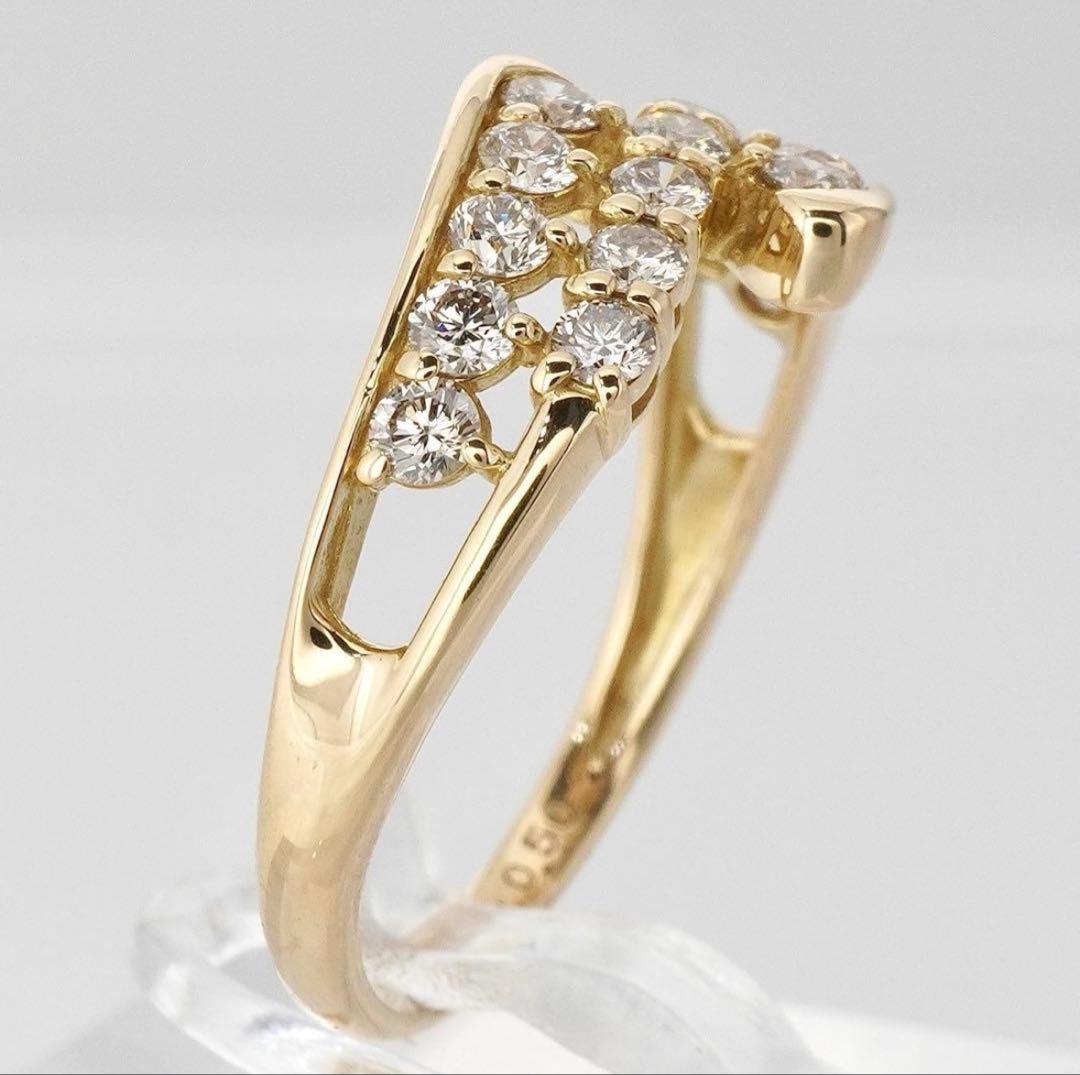 ダイヤ リング ダイヤモンド 0.50ct K18 透かし 指輪 18金 11号