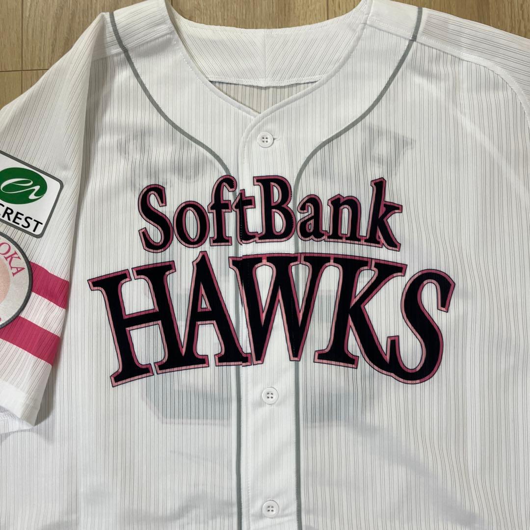 福岡ソフトバンクホークス 廣瀬 ピンク 実使用ユニフォーム - メルカリ