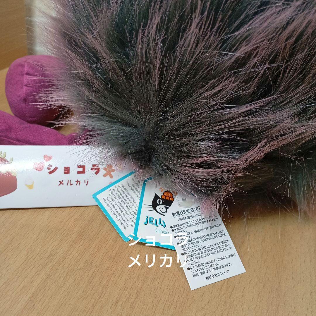  grey pompom ラージ 鳥 絶版 ぬいぐるみ　55cm