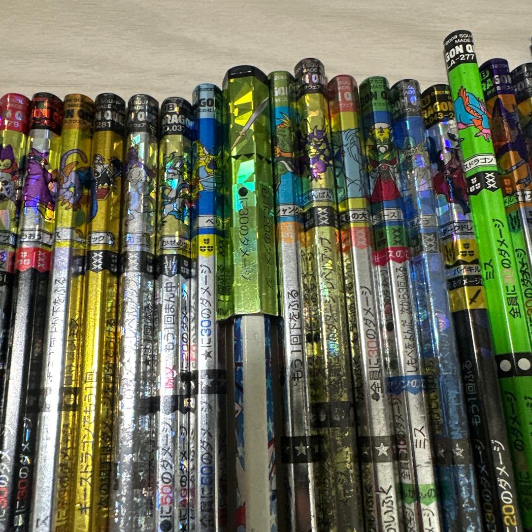 ドラクエ バトルえんぴつ バトエン まとめ売り - メルカリ