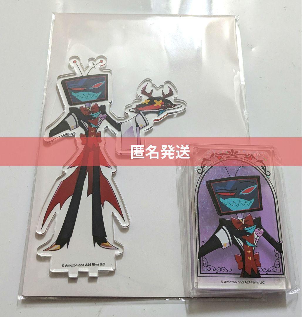 ハズビンホテル アニカフェ 限定 ヴォックス 2点セット アクスタ アクキー