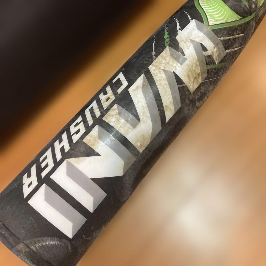 一般軟式】Marucci 軟式バット 緑ワニクラッシャー 専用ケース付きの