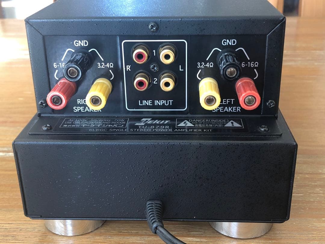 エレキットTU-879R 真空管パワーアンプ(松下6CA7実装) - メルカリ