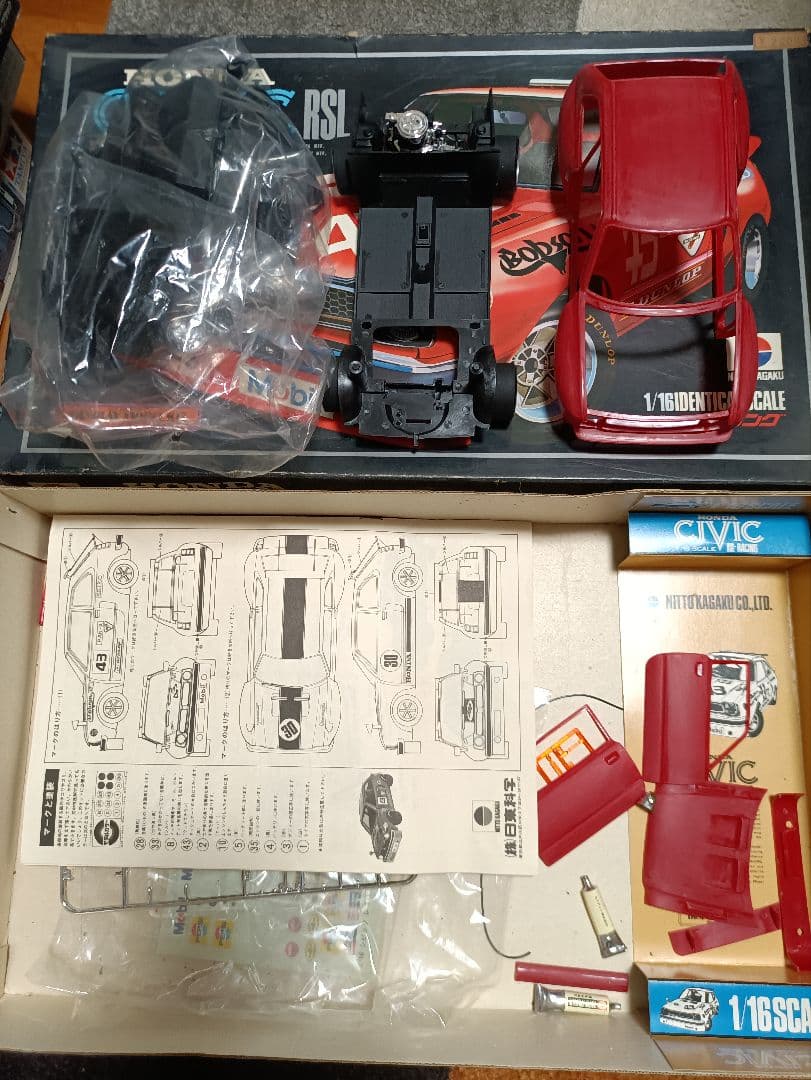 日東　シビックレーシング　1/16