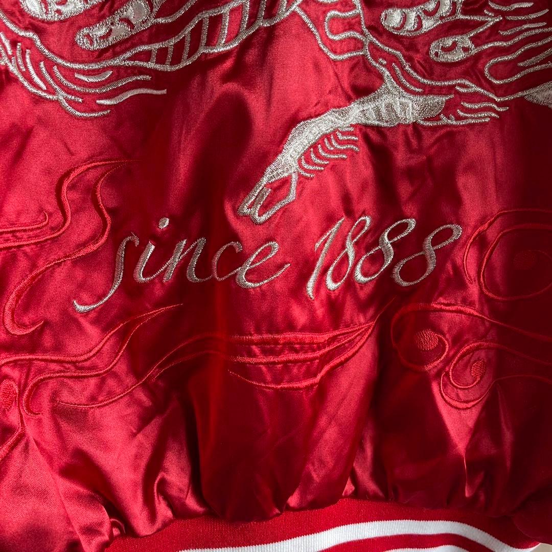 豪華刺繍 非売品 キリン ラガービール スカジャン 企業物 スーベニア