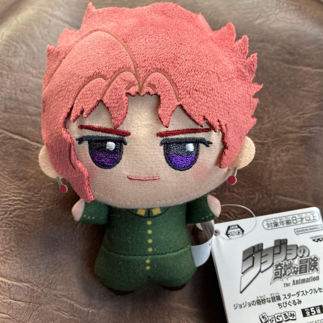 ジョジョの奇妙な冒険 スターダストクルセイダース ちびぐるみ 花京院