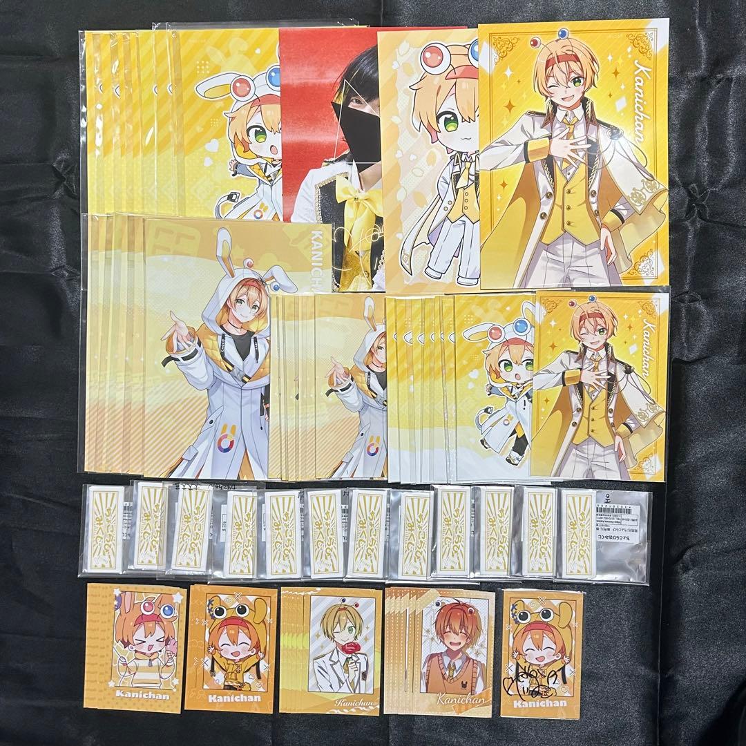 ちょこらび かにちゃん グッズ まとめ売り