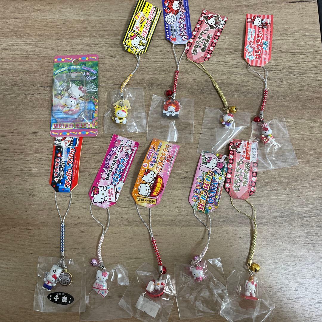 ご当地キティ ハローキティ ストラップ 10個セット 大阪