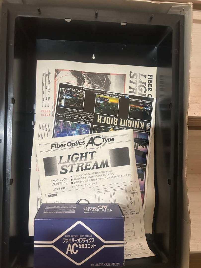 ANA コックピット　ボーイング767 模型