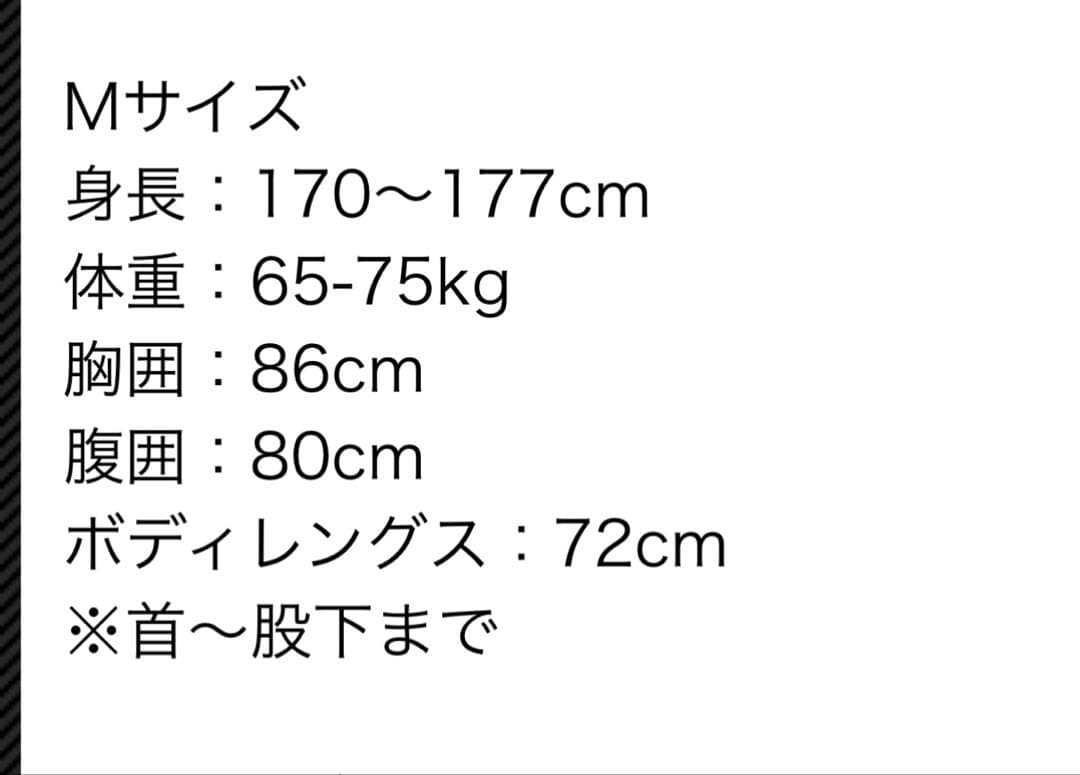 《使用少》ADELIO TURNER BLACK 3/2mm/ Mサイズ