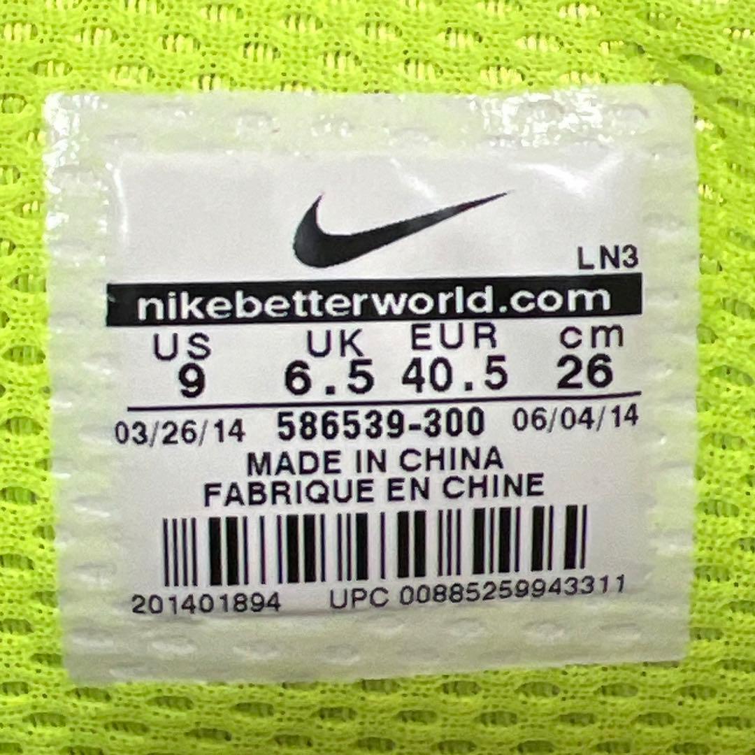 【美品_即日発送】NIKE SB VAPEN×BOA スノボブーツ 26.0cm