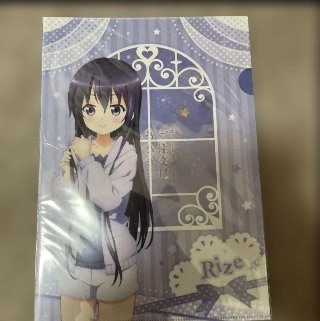 ご注文はうさぎですか⁇ クリアファイルセット