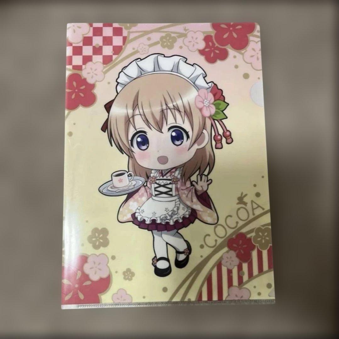 ご注文はうさぎですか⁇ クリアファイルセット