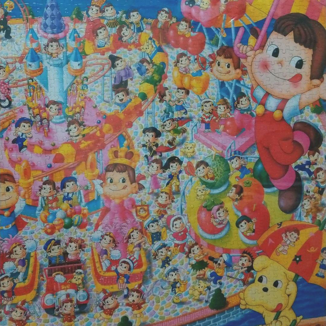 ペコちゃんパズル  非売品