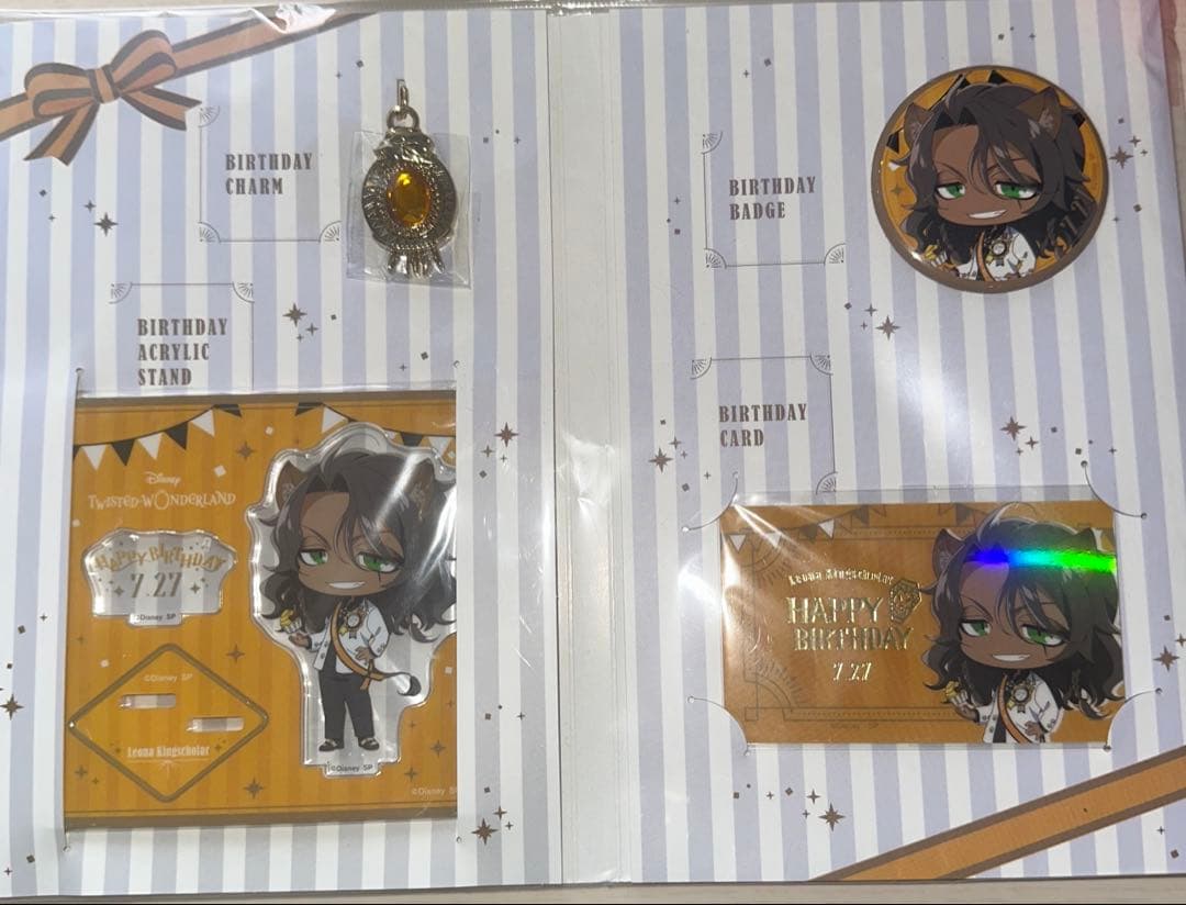 ツイステ　レオナキングスカラー　バースデーセット バースデーセット第二弾 レオナ・キングスカラー | ツイステグッズ情報