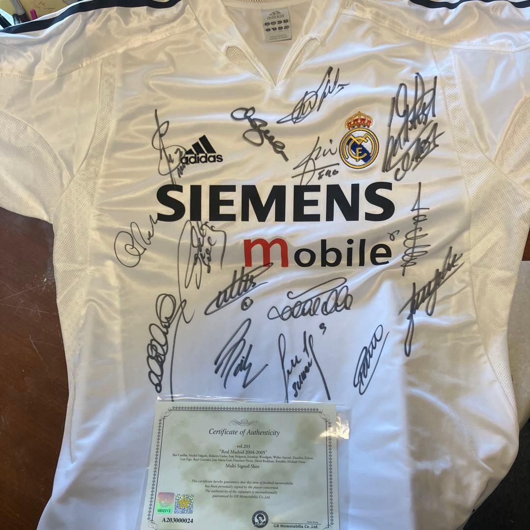 レアル・マドリード2004〜2005シーズン銀河系軍団サイン入り