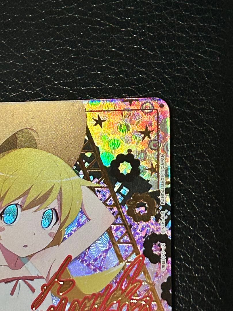 ユニアリ 忍野忍 sr★★ パラレル　UA42BT/MGS-1-047