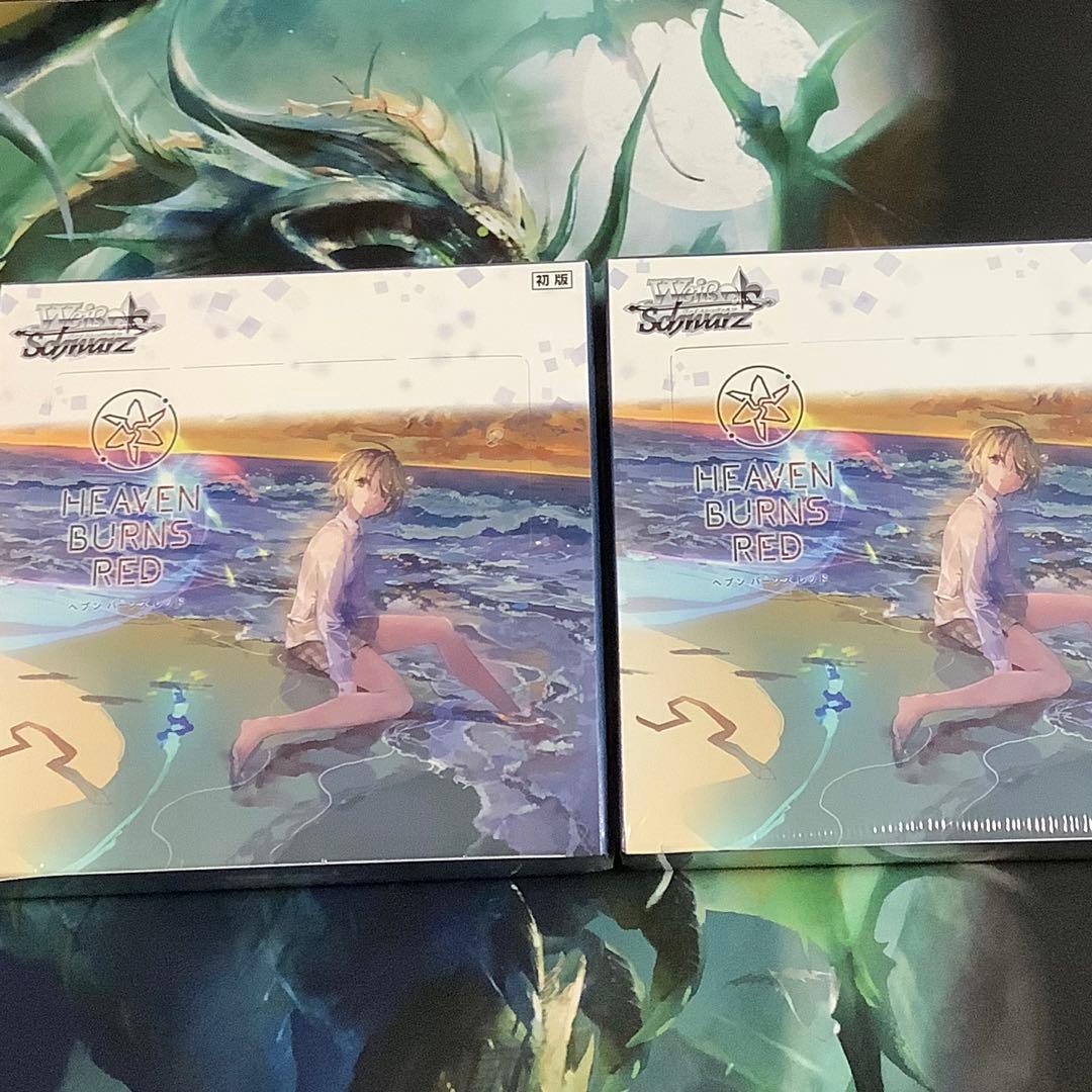 ヴァイスシュヴァルツ ヘブバン vol.2 2BOX 未開封 シュリンク付き