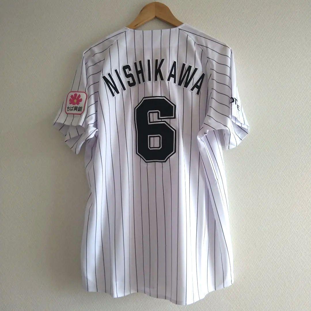 新品未使用】千葉ロッテマリーンズ/西川史礁 ホームユニフォーム L