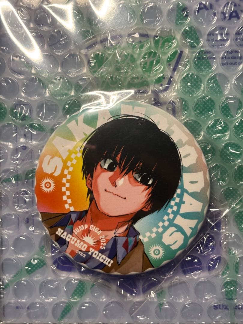 サカモトデイズ 南雲 応募者全員サービス アクリルスタンド 缶バッジ