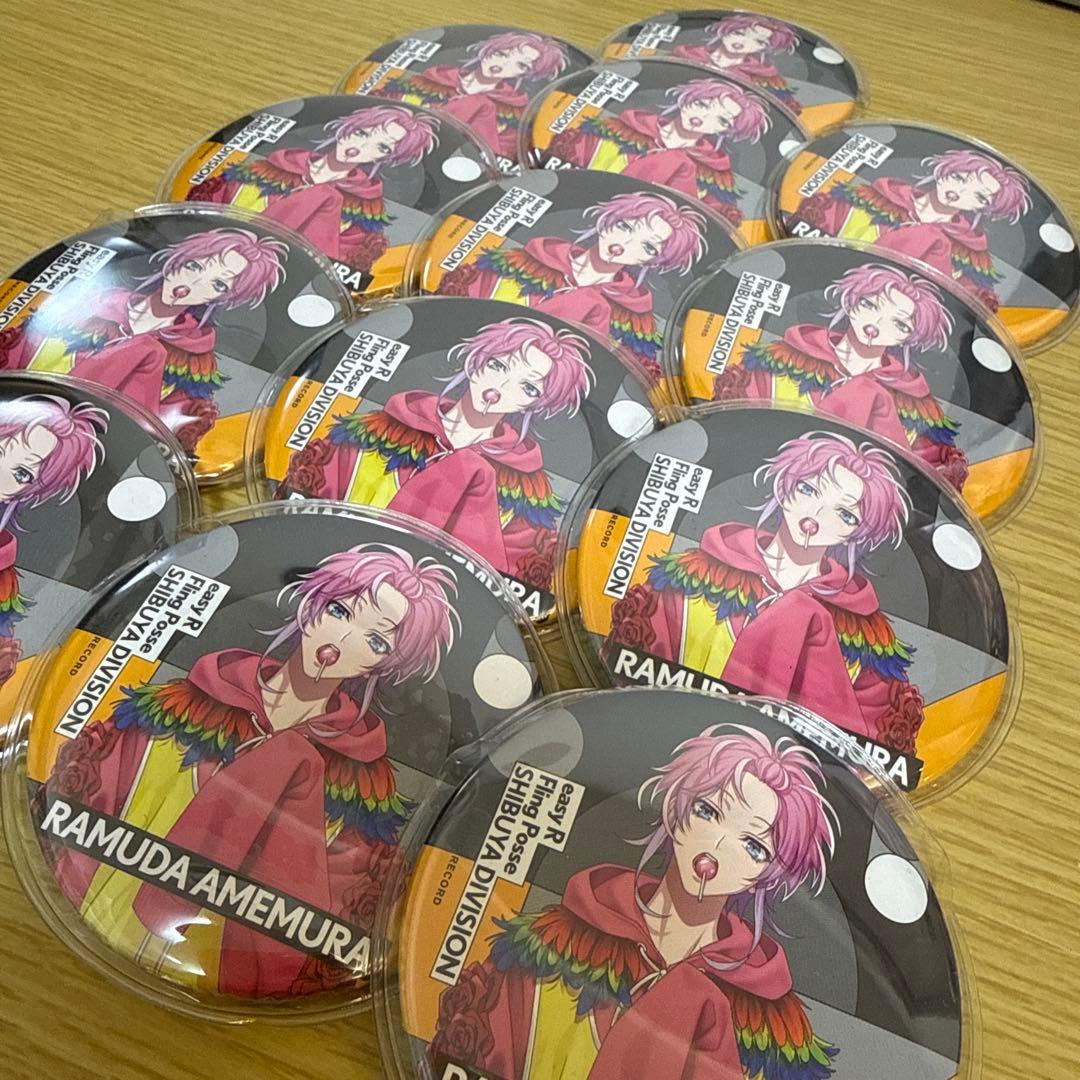 ヒプノシスマイク 飴村乱数 ew02 缶バッジ 13個セット - メルカリ