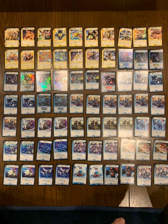 半額継続中　デュエルマスターズ　471枚