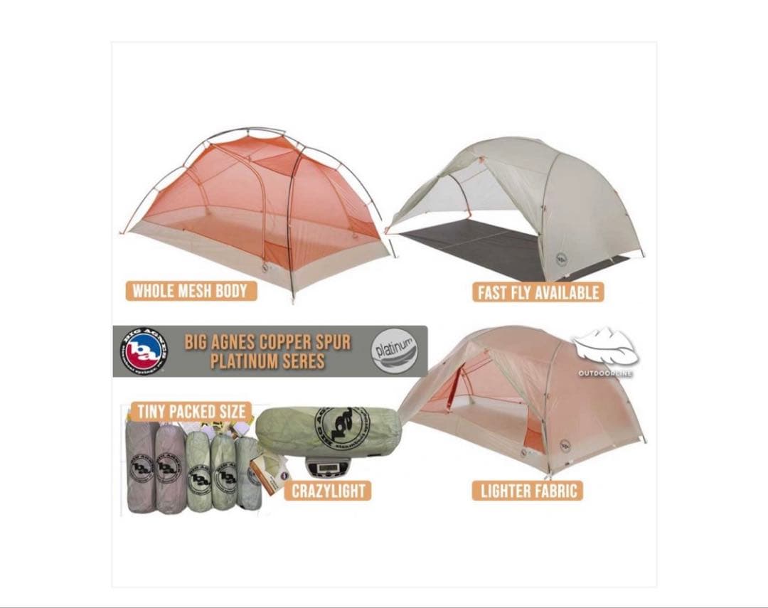 Big Agnes Copper Spur Platinum 3P テント・タープ Big Agnes Copper